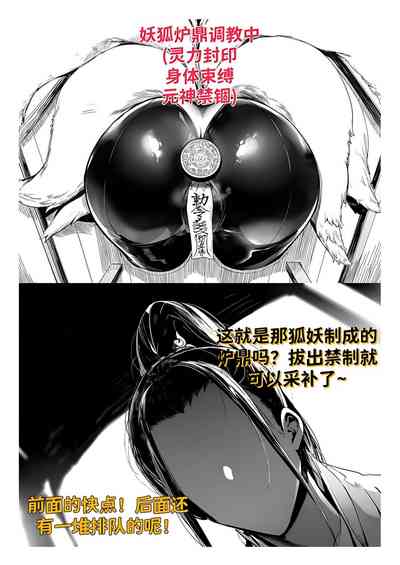 第27页 封面 - HaSM.cc