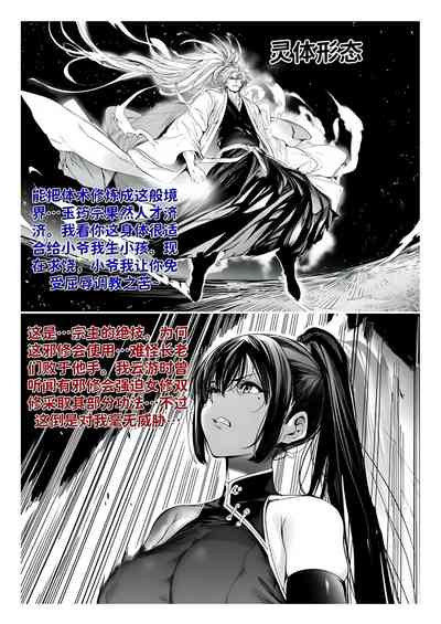 第291页 封面 - HaSM.cc
