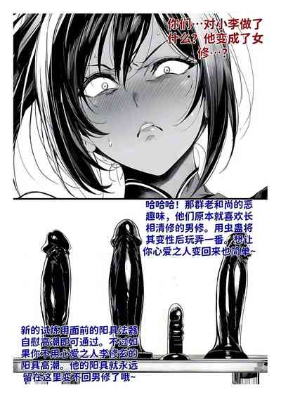 第319页 封面 - HaSM.cc