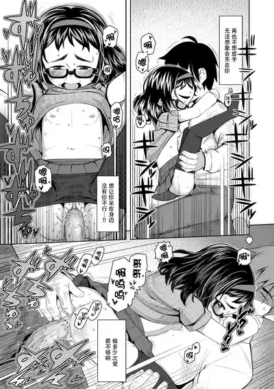第135頁 封面 - HaSM.cc