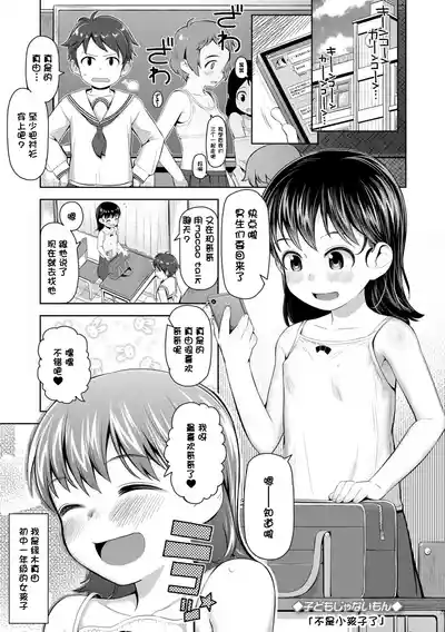 第91頁 封面 - HaSM.cc