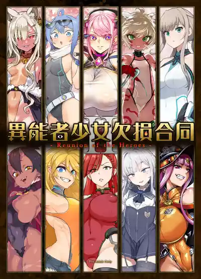 第143页 封面 - HaSM.cc