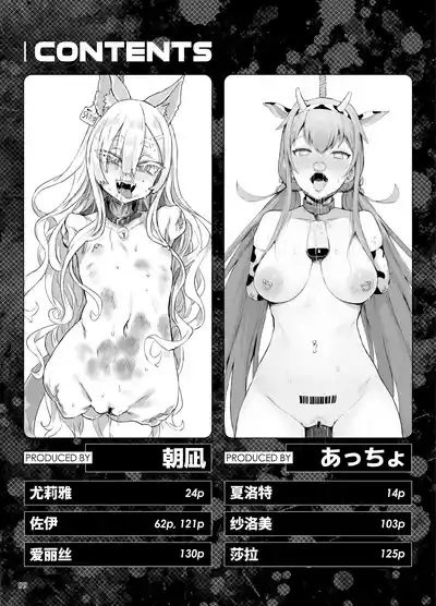 第151页 封面 - HaSM.cc