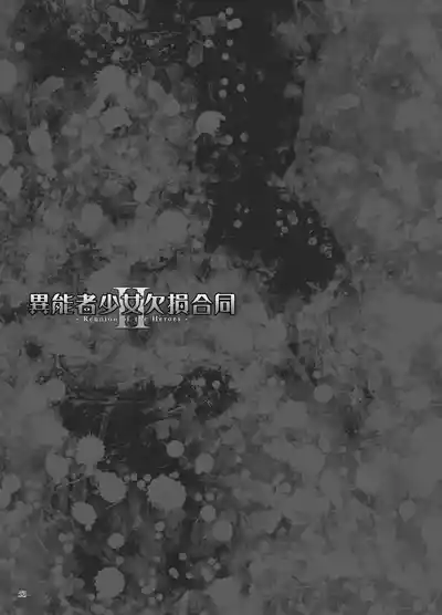 第195页 封面 - HaSM.cc