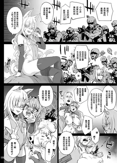 第275页 封面 - HaSM.cc