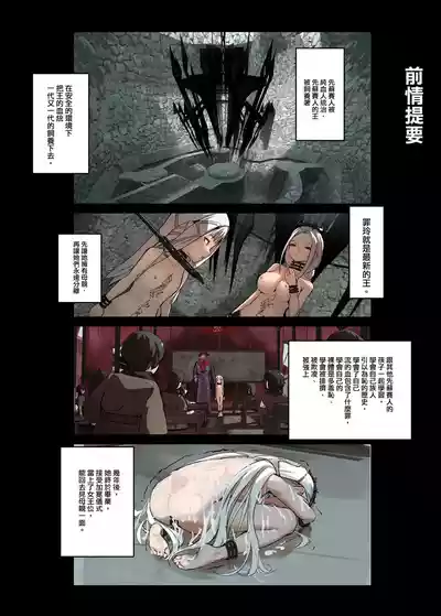 第3頁 封面 - HaSM.cc