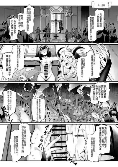 第31頁 封面 - HaSM.cc
