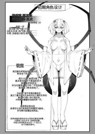 第43頁 封面 - HaSM.cc