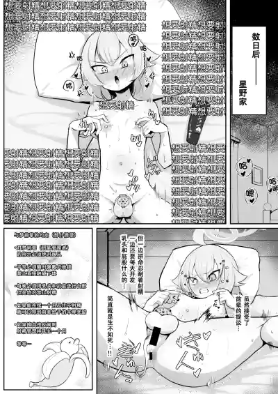 第15頁 封面 - HaSM.cc