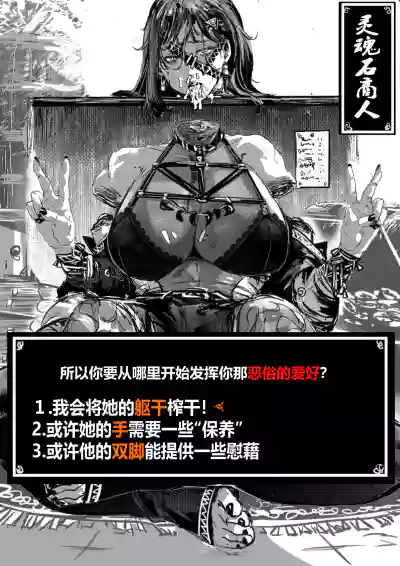 第15页 封面 - HaSM.cc