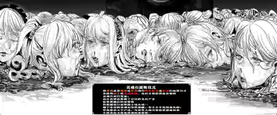第27页 封面 - HaSM.cc