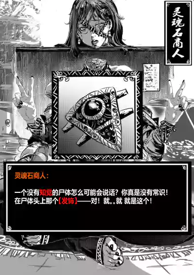第3页 封面 - HaSM.cc