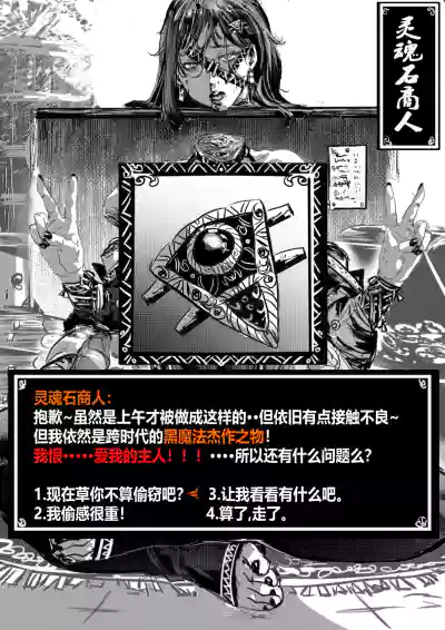 第7页 封面 - HaSM.cc