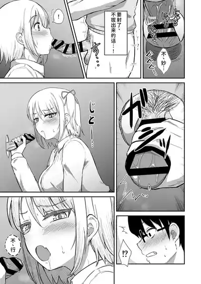 第15頁 封面 - HaSM.cc