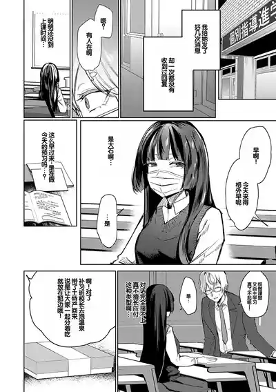 第127頁 封面 - HaSM.cc