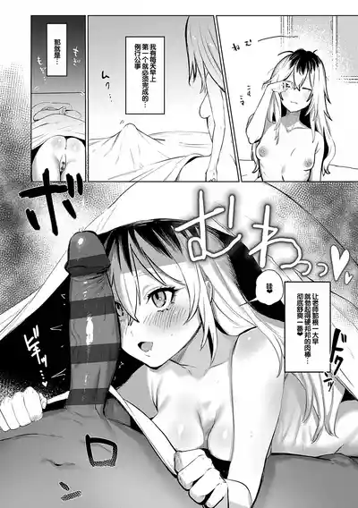 第159頁 封面 - HaSM.cc
