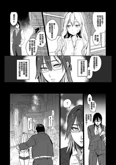 第163頁 封面 - HaSM.cc