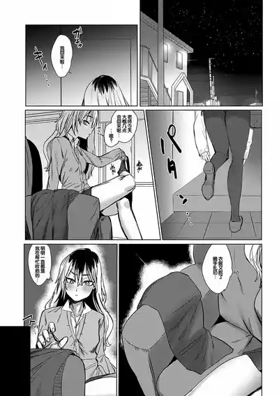 第171頁 封面 - HaSM.cc