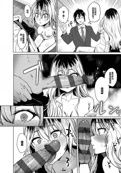第175頁 封面 - HaSM.cc