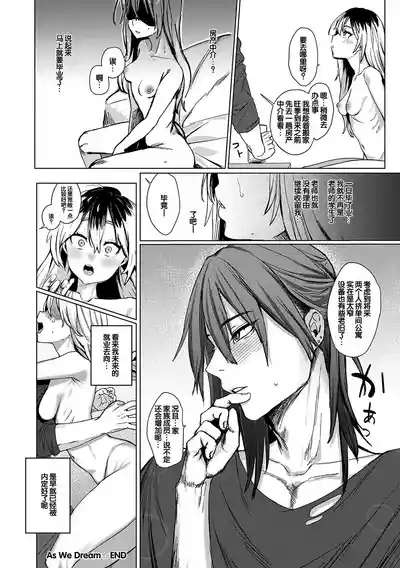 第187頁 封面 - HaSM.cc