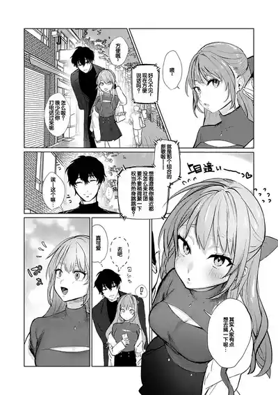 第191頁 封面 - HaSM.cc