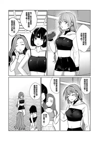 第195頁 封面 - HaSM.cc
