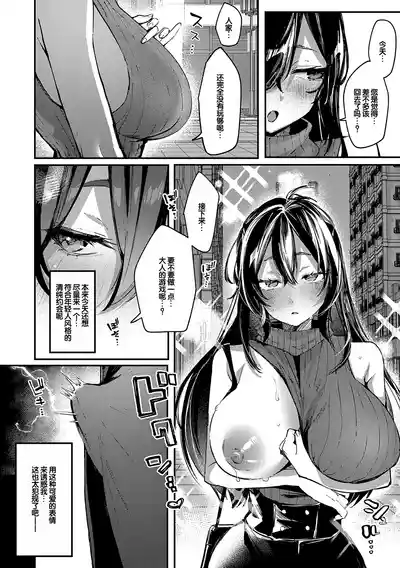 第35頁 封面 - HaSM.cc