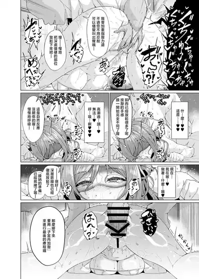 第15页 封面 - HaSM.cc
