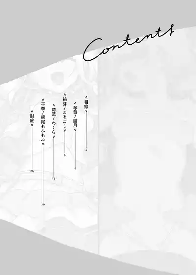 第3页 封面 - HaSM.cc