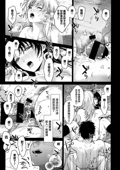第119頁 封面 - HaSM.cc