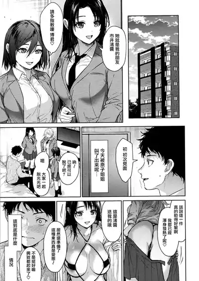 第123頁 封面 - HaSM.cc
