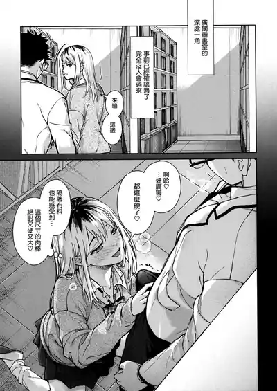 第27頁 封面 - HaSM.cc