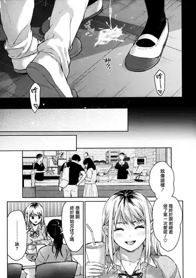 第43頁 封面 - HaSM.cc