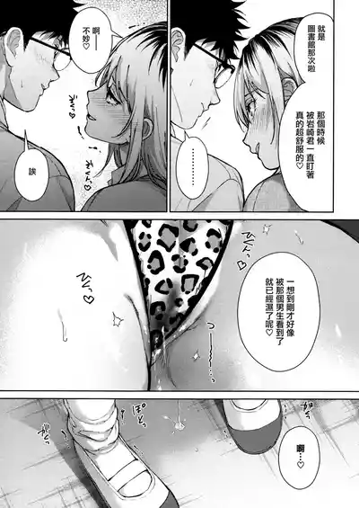 第55頁 封面 - HaSM.cc