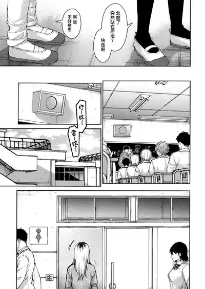 第67頁 封面 - HaSM.cc