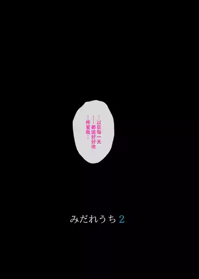 第135页 封面 - HaSM.cc