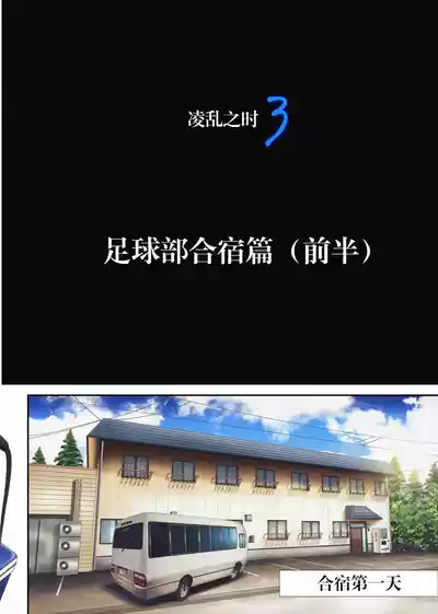 第147页 封面 - HaSM.cc