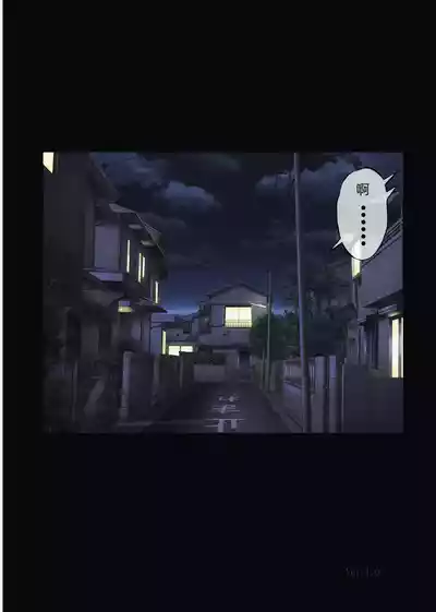 第223页 封面 - HaSM.cc