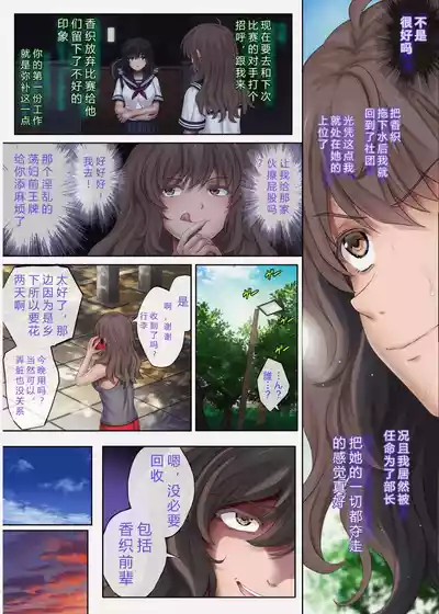 第263页 封面 - HaSM.cc