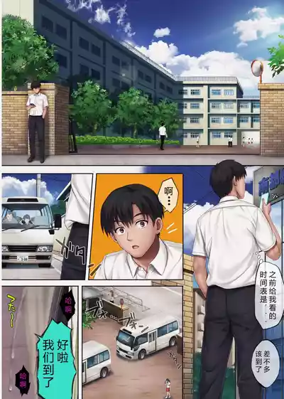 第295页 封面 - HaSM.cc