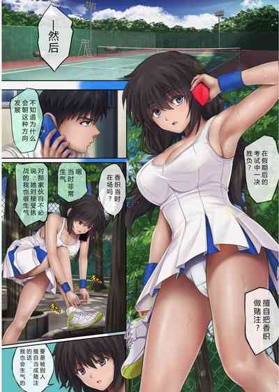 第299页 封面 - HaSM.cc