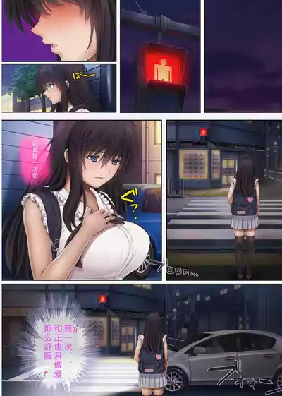 第311页 封面 - HaSM.cc