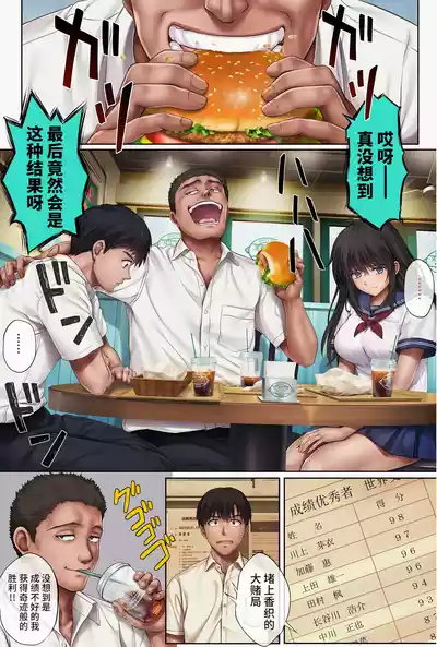 第319页 封面 - HaSM.cc