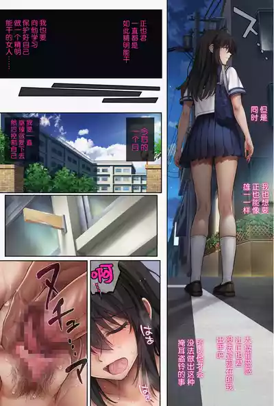 第355页 封面 - HaSM.cc