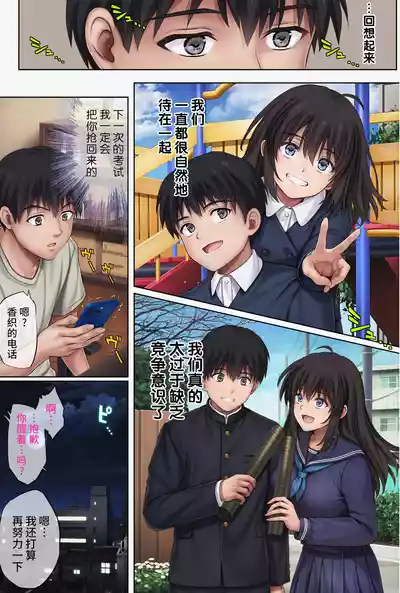 第391页 封面 - HaSM.cc