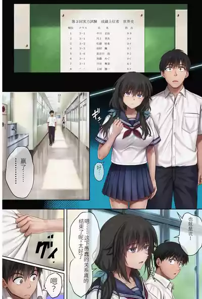 第455页 封面 - HaSM.cc