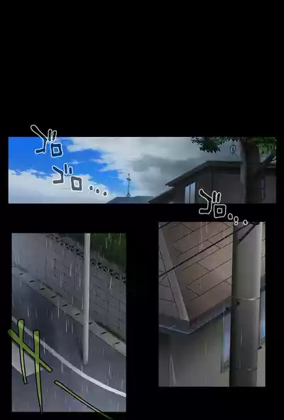 第471页 封面 - HaSM.cc
