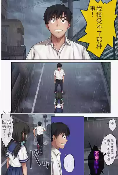 第475页 封面 - HaSM.cc