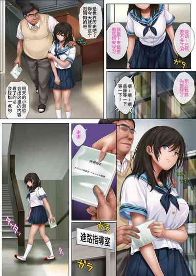 第499页 封面 - HaSM.cc