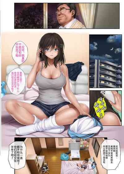 第511页 封面 - HaSM.cc